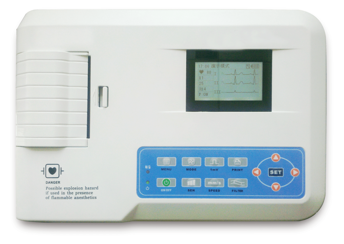 CONTEC ECG300GA 3-channel electrocardiograph with automatic interpretation — 2