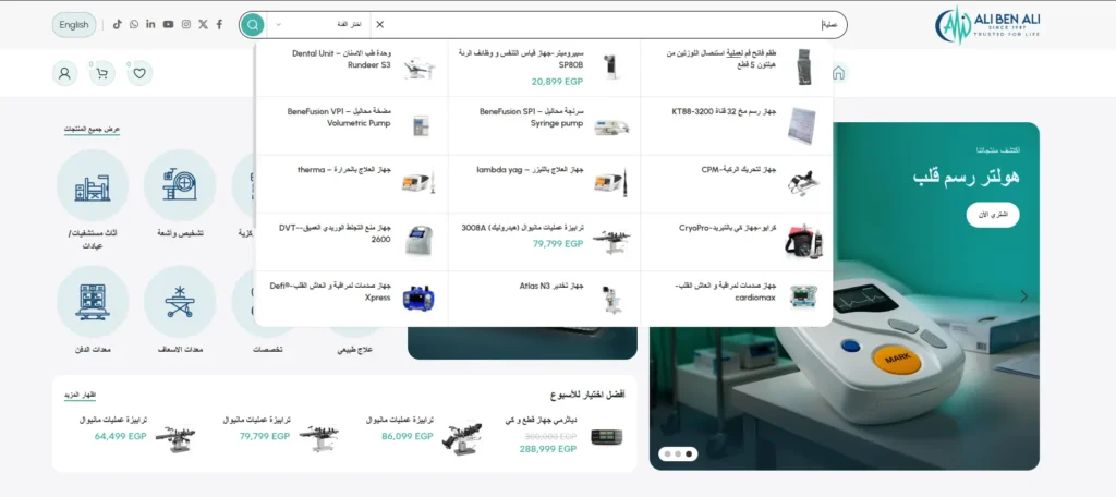 Screen01.webp