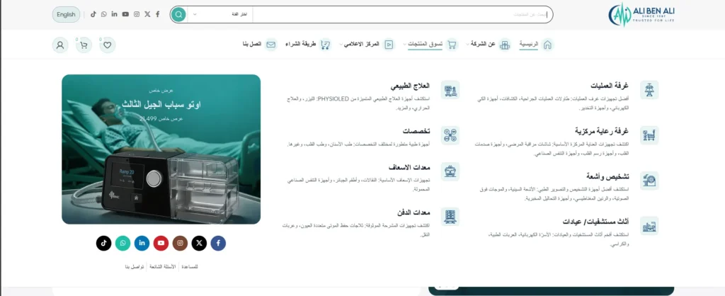 Screen02.webp