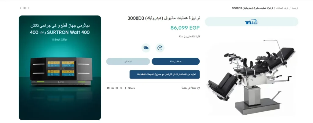 Screen05.webp