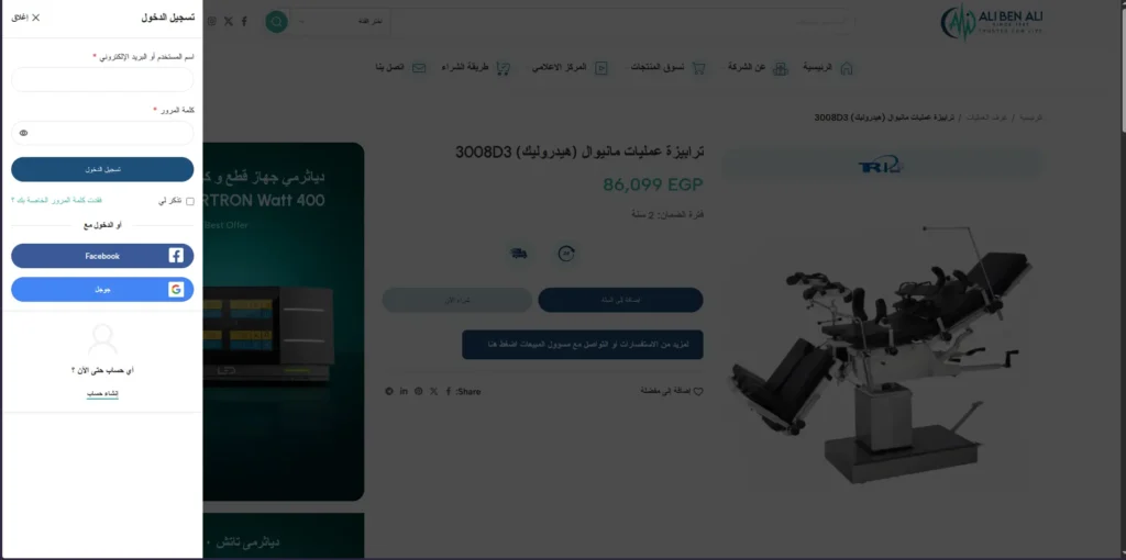 Screen07.webp