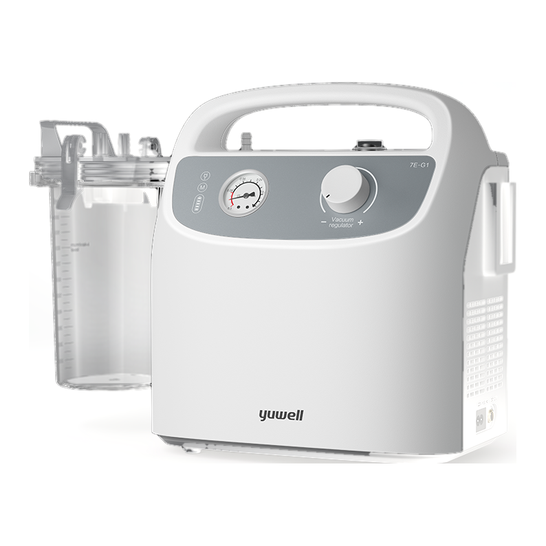 شفاط بلغم محمول ببطارية Yuwell 7E-G1