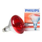 لمبة إنفراريد 250 وات Philips BR125