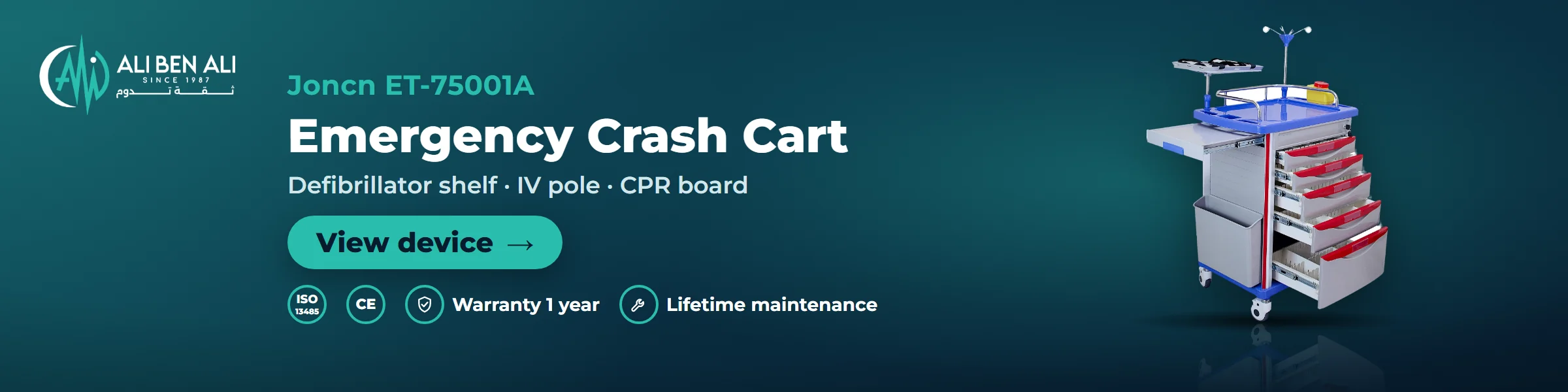 Emergency Crash Cart Trolley Joncn ET-75001A